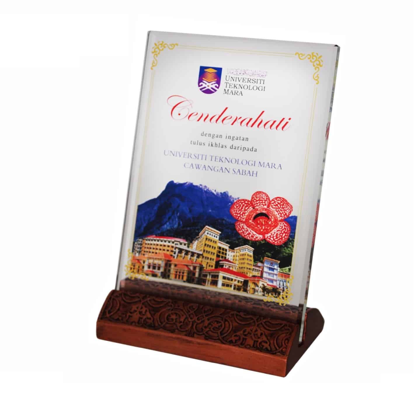 Crystal Plaques Wooden Crystal Plaque CR3036 Crystal Plaques Wooden Crystal Plaque CR3036