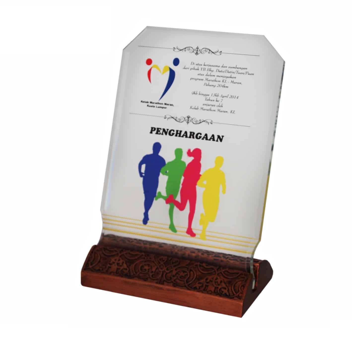 Crystal Plaques Wooden Crystal Plaque CR3041 Crystal Plaques Wooden Crystal Plaque CR3041