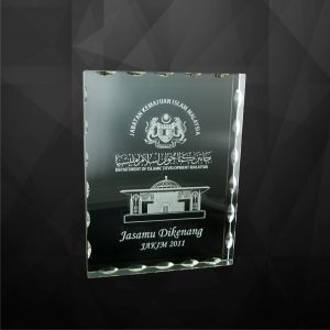 Crystal Plaques Rectangular Crystal Plaque CR9008