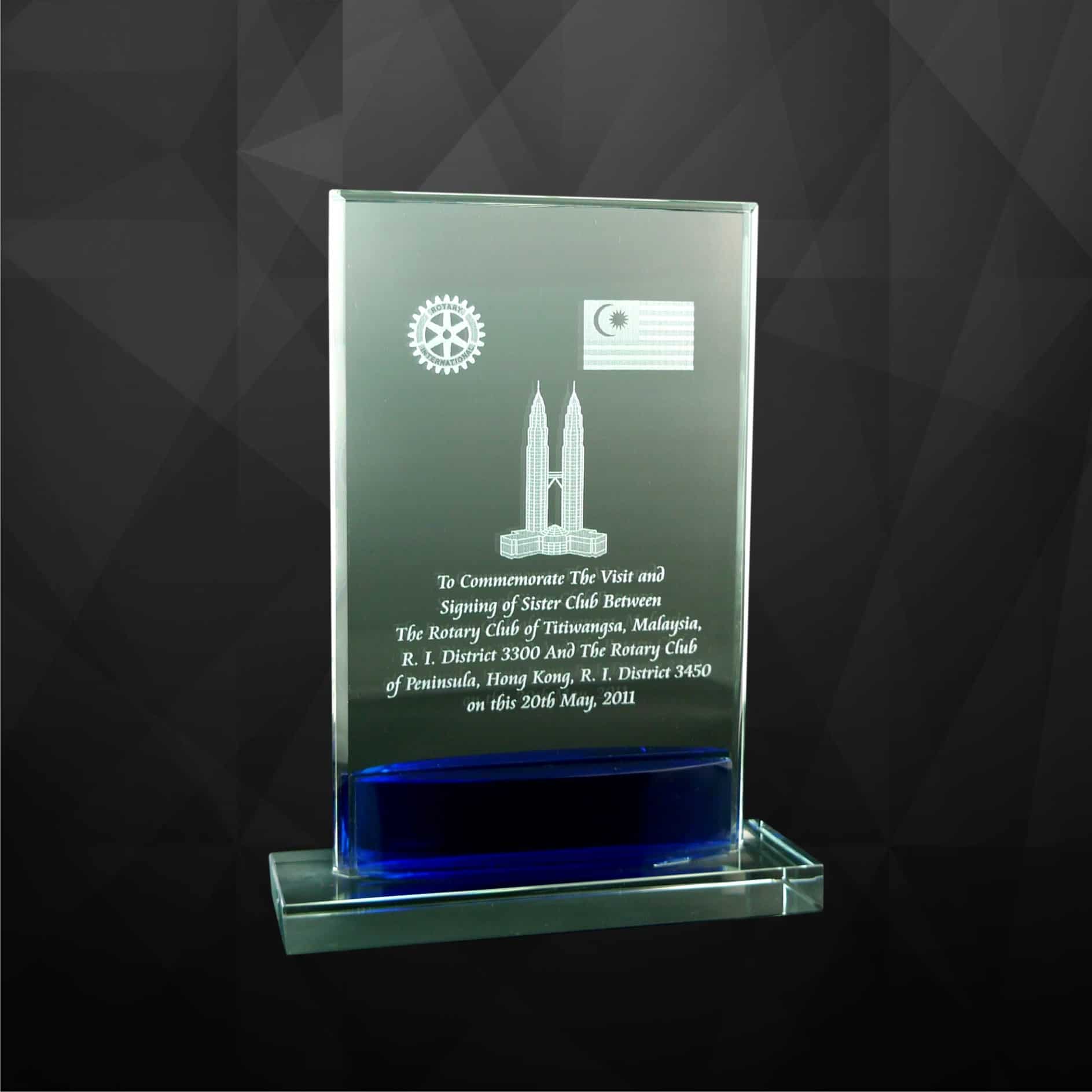 Crystal Plaques Rectangular Crystal Plaque CR9024 Crystal Plaques Rectangular Crystal Plaque CR9024