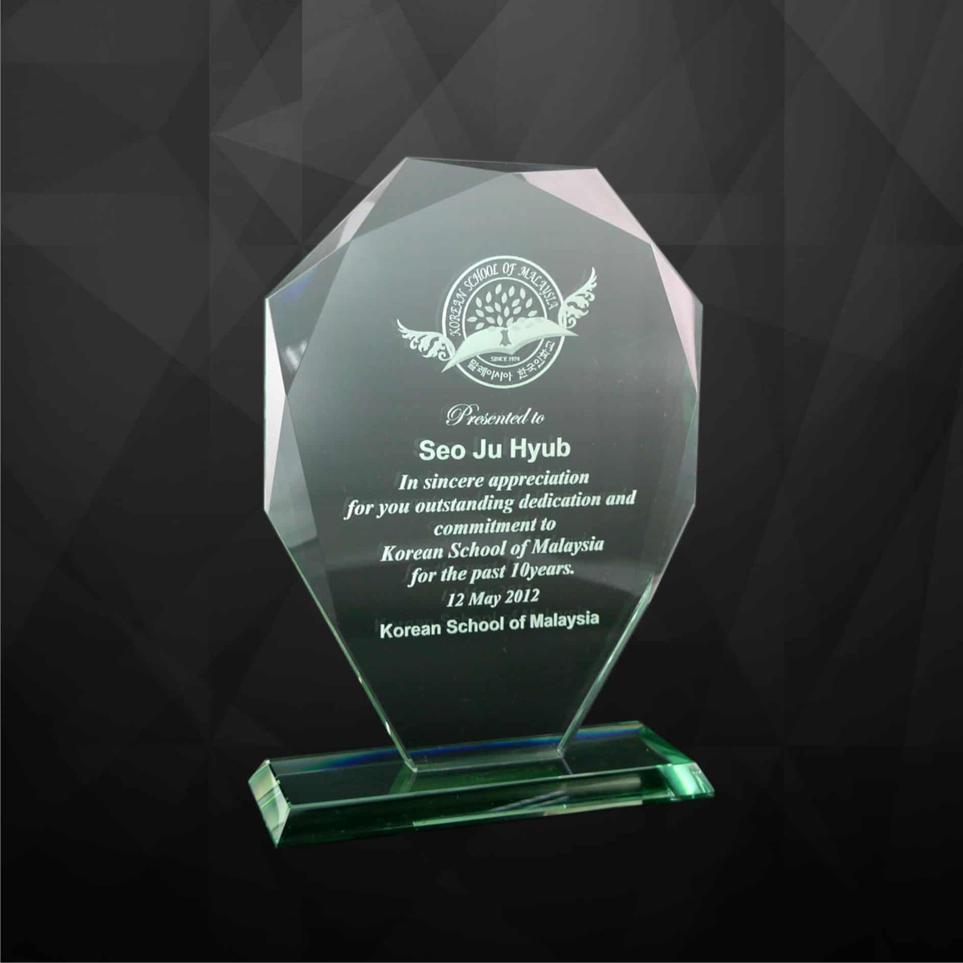 Crystal Plaques Octagonal Crystal Plaque CR9089 Crystal Plaques Octagonal Crystal Plaque CR9089