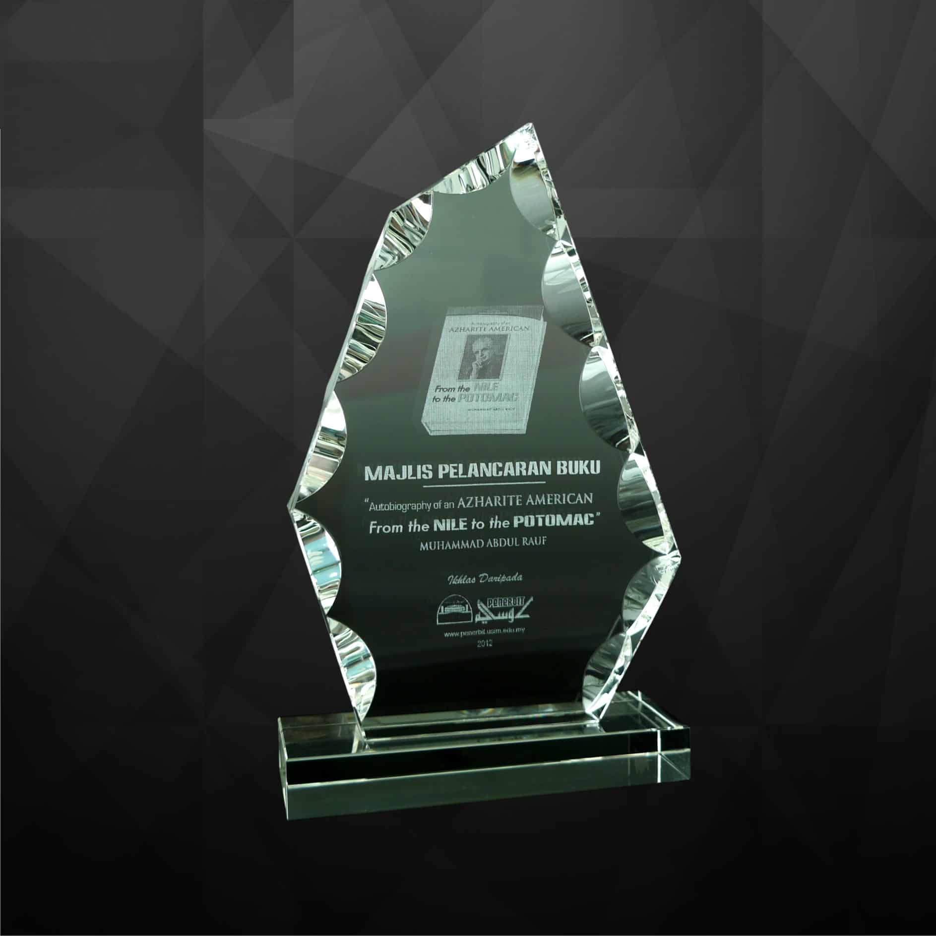 Crystal Plaques Iceberg Crystal Plaque CR9101 Crystal Plaques Iceberg Crystal Plaque CR9101