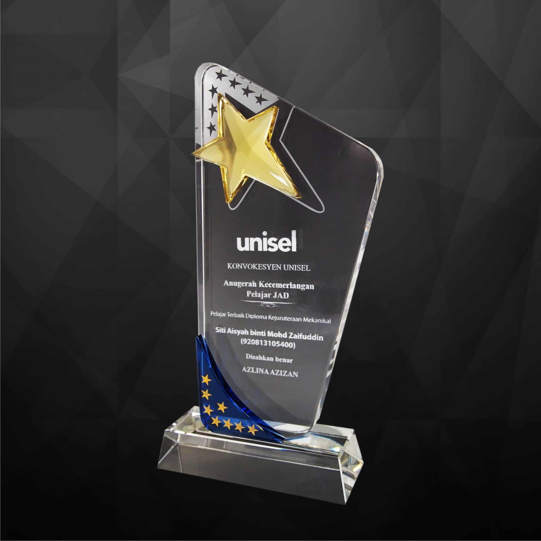 Crystal Plaques Crystal Star Award CR9120 Crystal Plaques Crystal Star Award CR9120