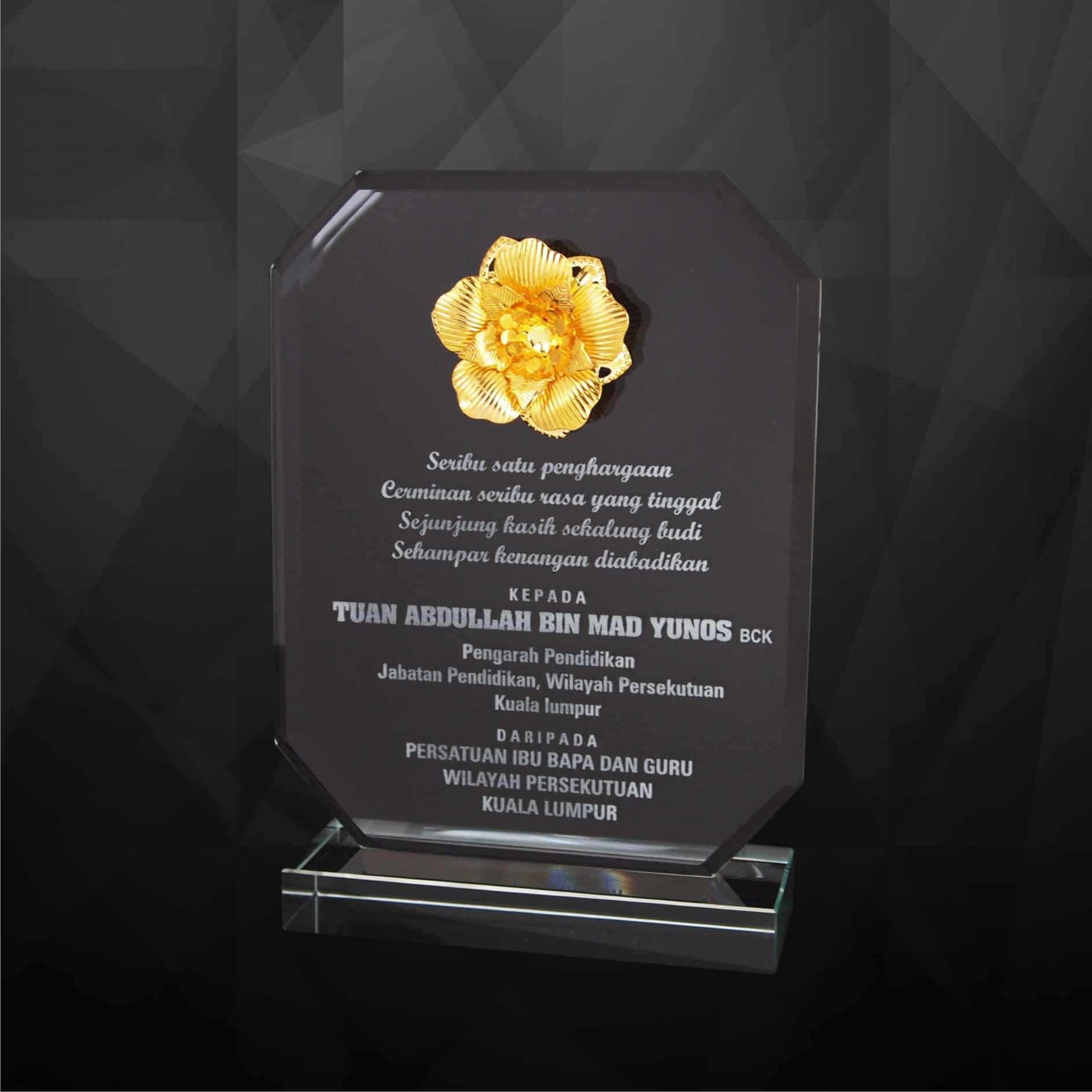 Crystal Plaques Crystal Flower Plaque CR9219 Crystal Plaques Crystal Flower Plaque CR9219