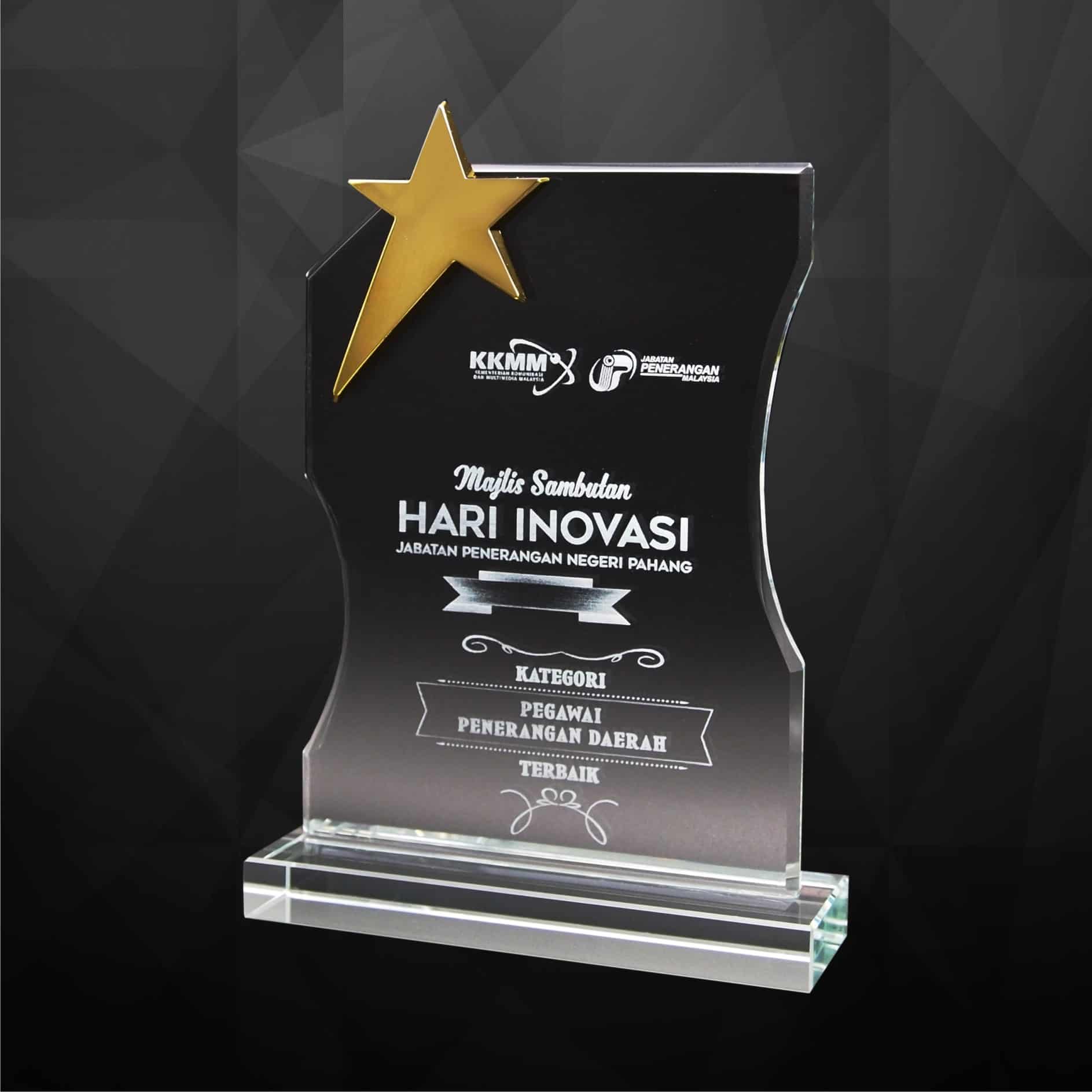 Crystal Plaques Crystal Star Plaque CR9252 Crystal Plaques Crystal Star Plaque CR9252