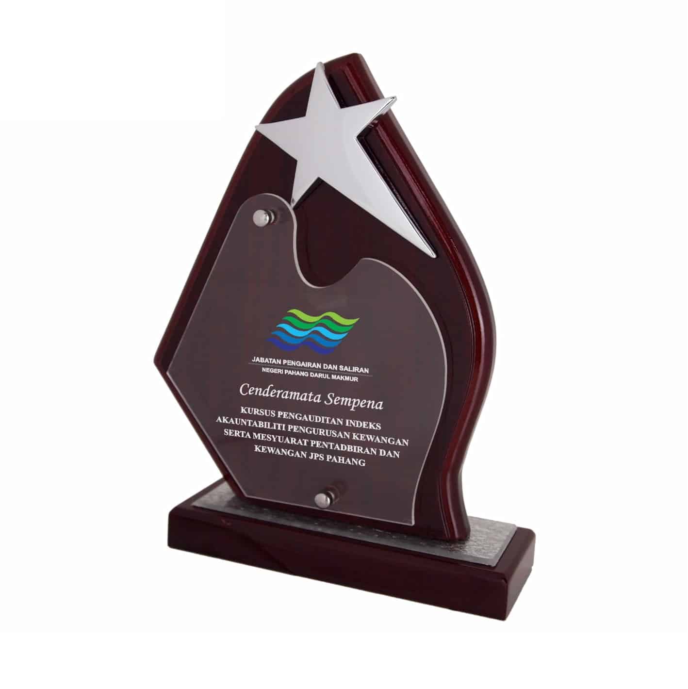 Plaques Star Wooden Plaque WP7125 Plaques Star Wooden Plaque WP7125