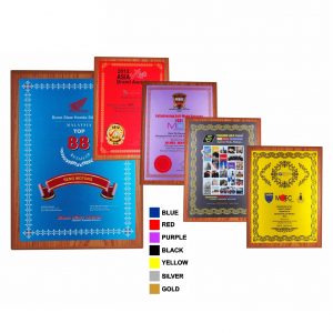 Plaques Wooden Plaque WP7132