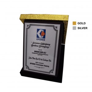 Plaques Songket Velvet Box WP7146