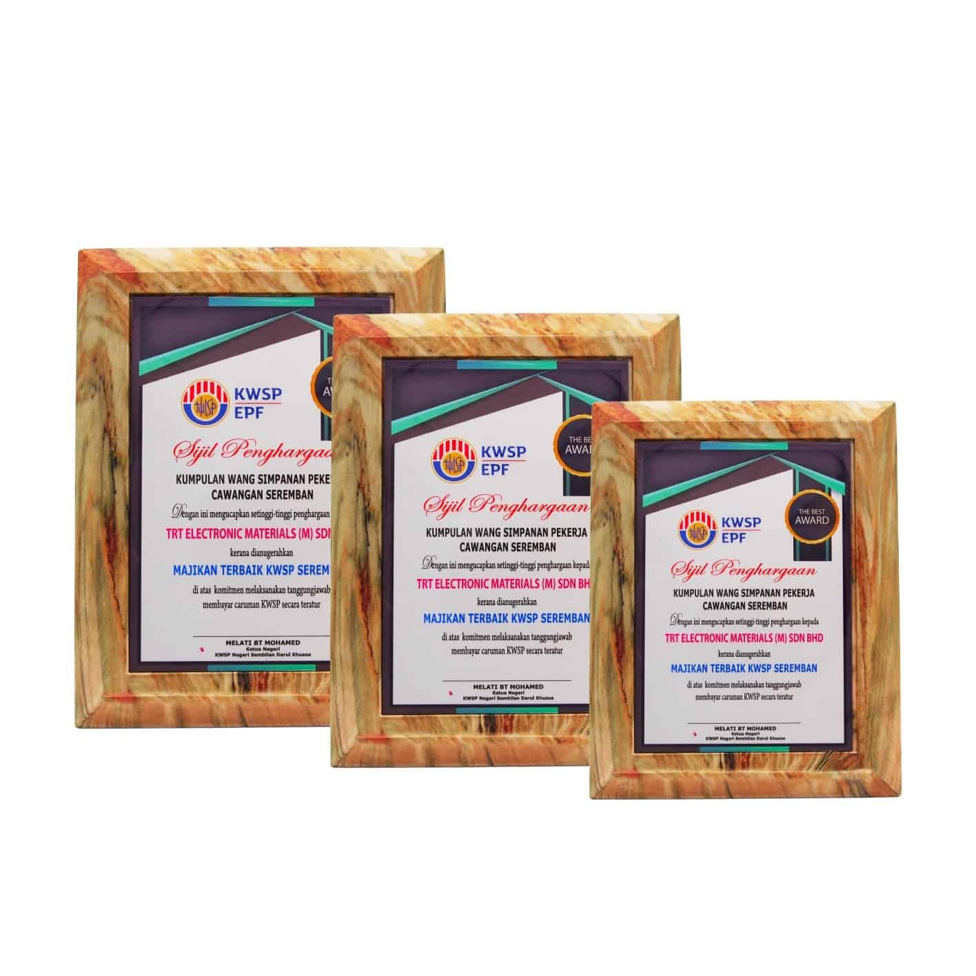 Plaques Wooden Plaque WP7180 Plaques Wooden Plaque WP7180