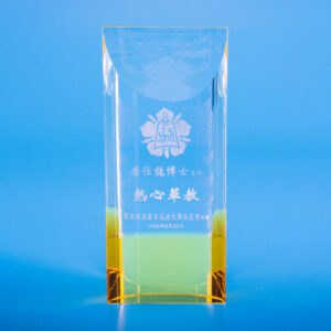 Crystal Plaques Crystal Plaque CR0001