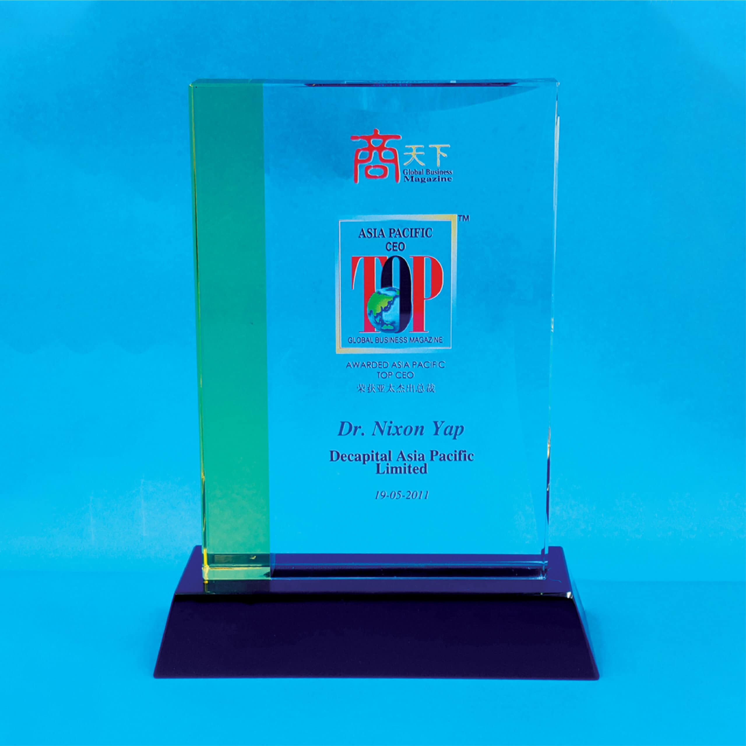Crystal Plaques Crystal Plaque CR0123 Crystal Plaques Crystal Plaque CR0123