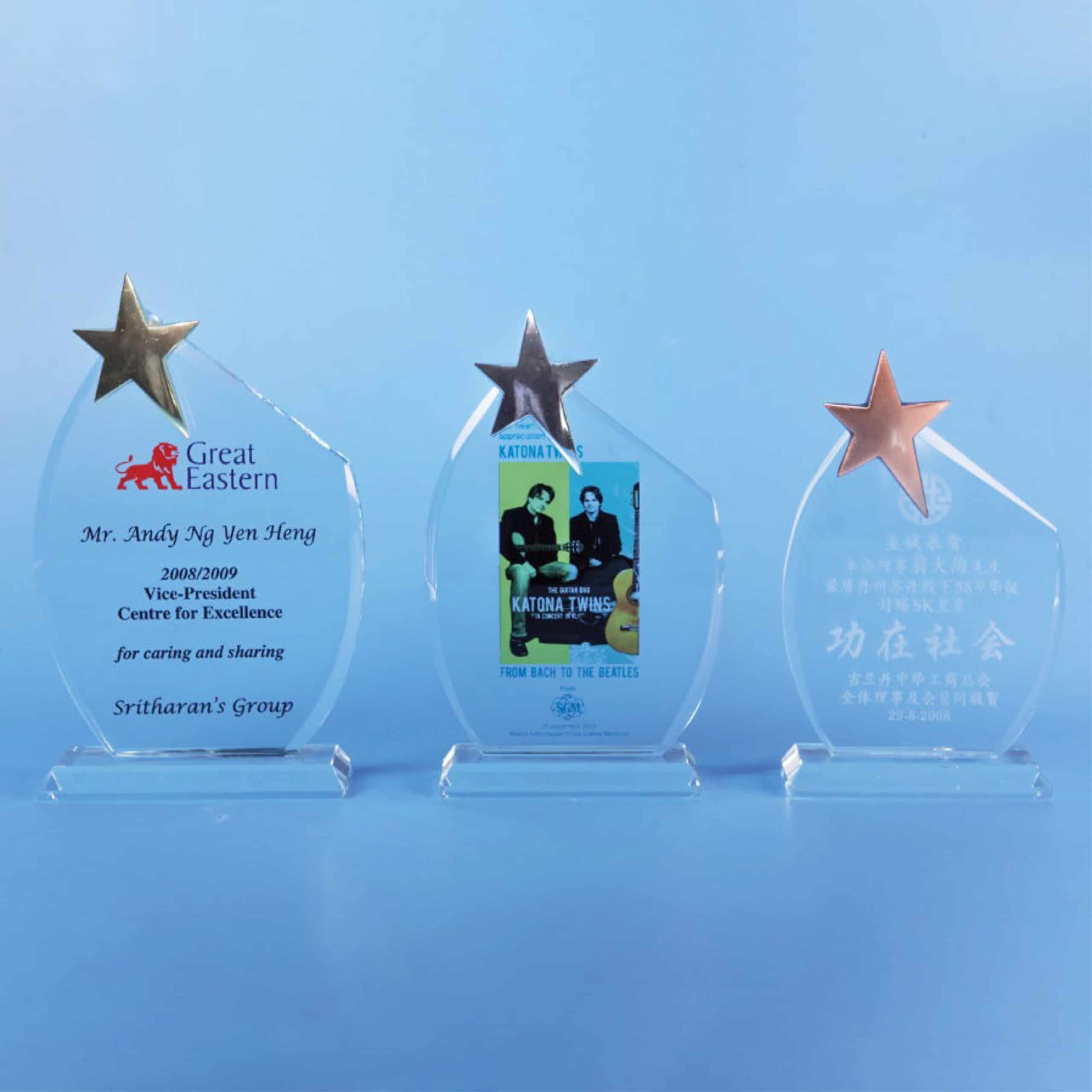 Crystal Plaques Crystal Plaque CR0225 Crystal Plaques Crystal Plaque CR0225