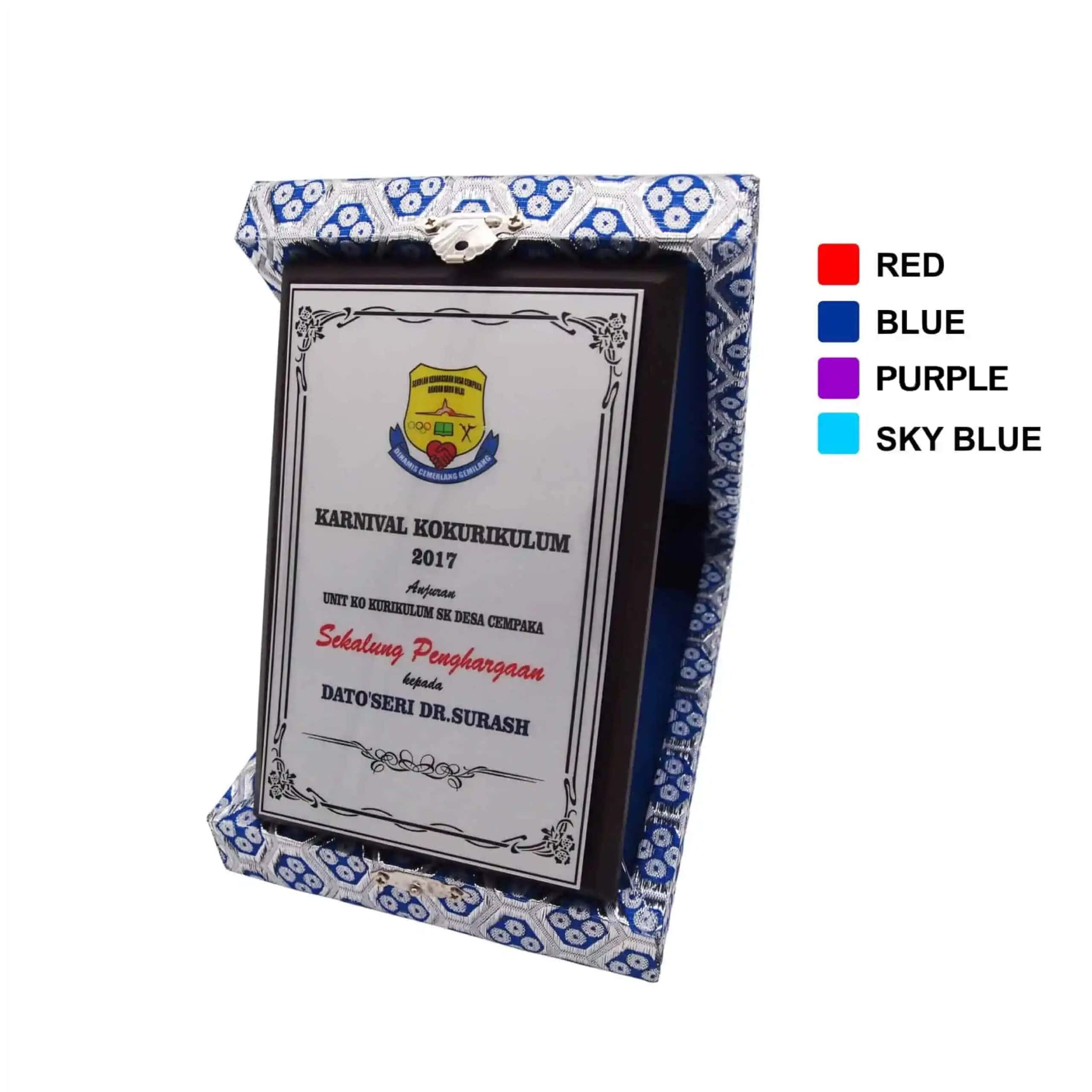 Plaques Songket Box WP7134 Plaques Songket Box WP7134