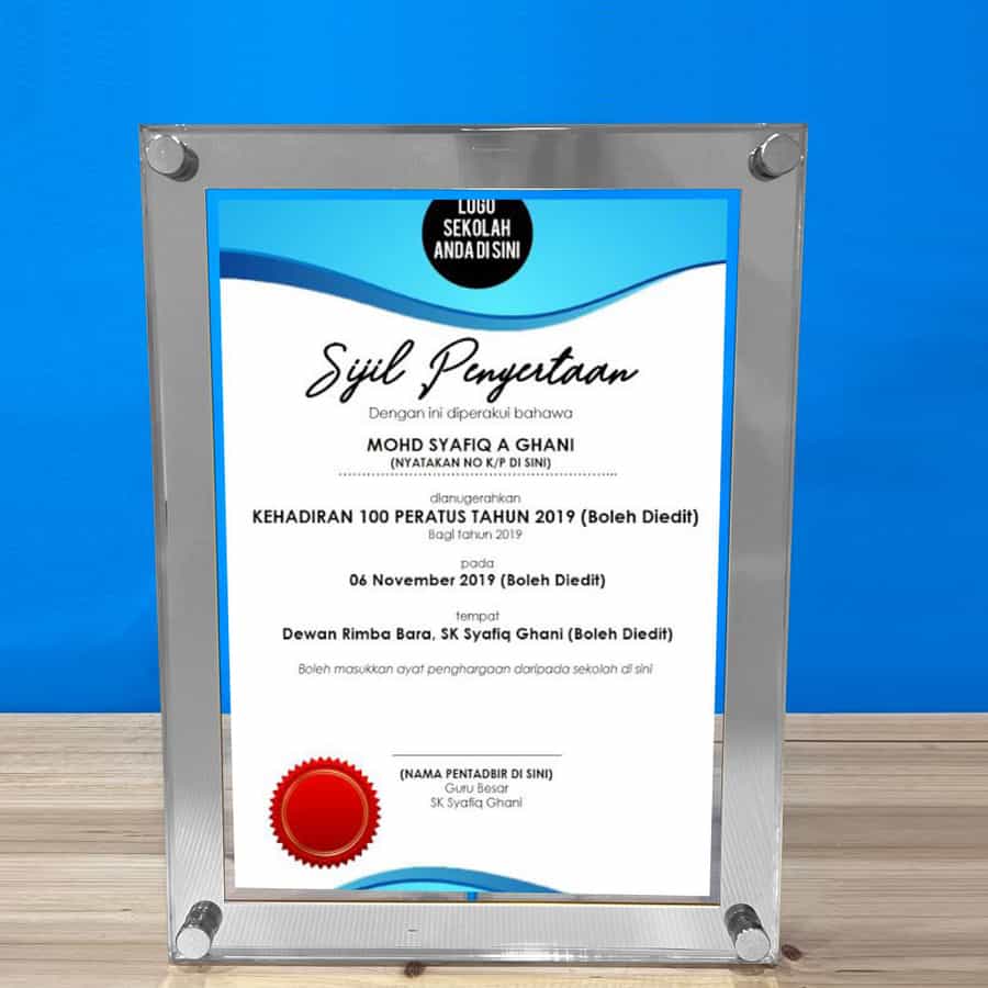 Acrylic Plaques Acrylic Plaque SP5144 Acrylic Plaques Acrylic Plaque SP5144