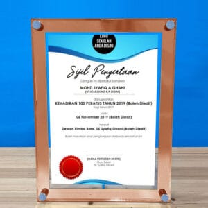 Acrylic Plaques Acrylic Plaque SP5145