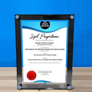 Acrylic Plaques Acrylic Plaque SP5146