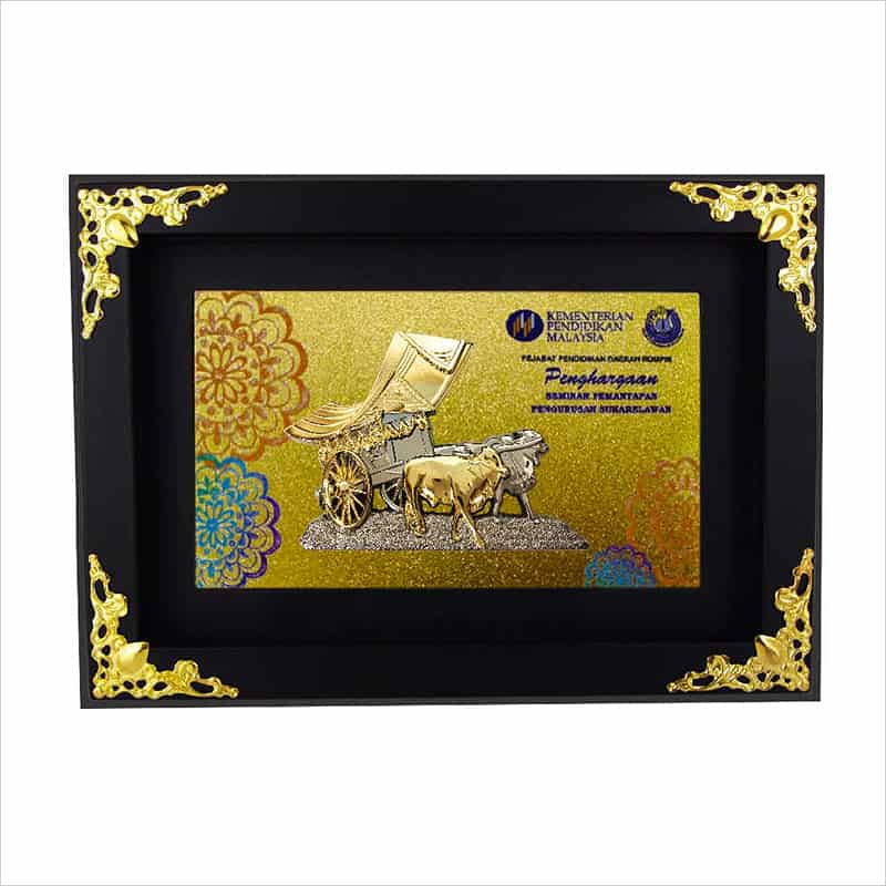 Appreciation Plaques Appreciation Plaque WP7393 Appreciation Plaques Appreciation Plaque WP7393