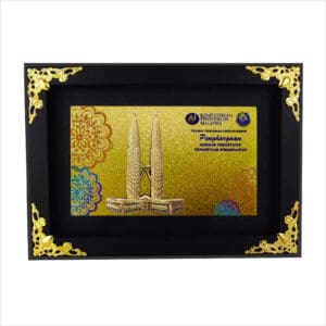 Appreciation Plaques Appreciation Plaque WP7394