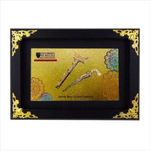 Appreciation Plaques Appreciation Plaque WP7395 Appreciation Plaques Appreciation Plaque WP7395