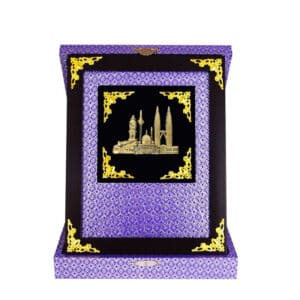 Plaques Songket Plaque WP7354 Plaques Songket Plaque WP7354