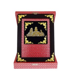 Plaques Songket Plaque WP7364 Plaques Songket Plaque WP7364