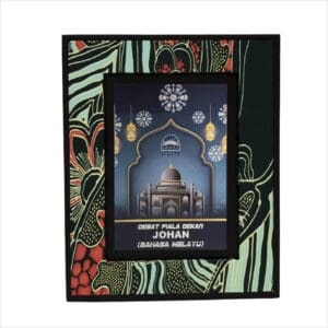 Plaques Wooden Plaque WP7410