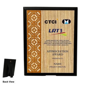 Plaques Wooden Plaque WP7468 Plaques Wooden Plaque WP7468