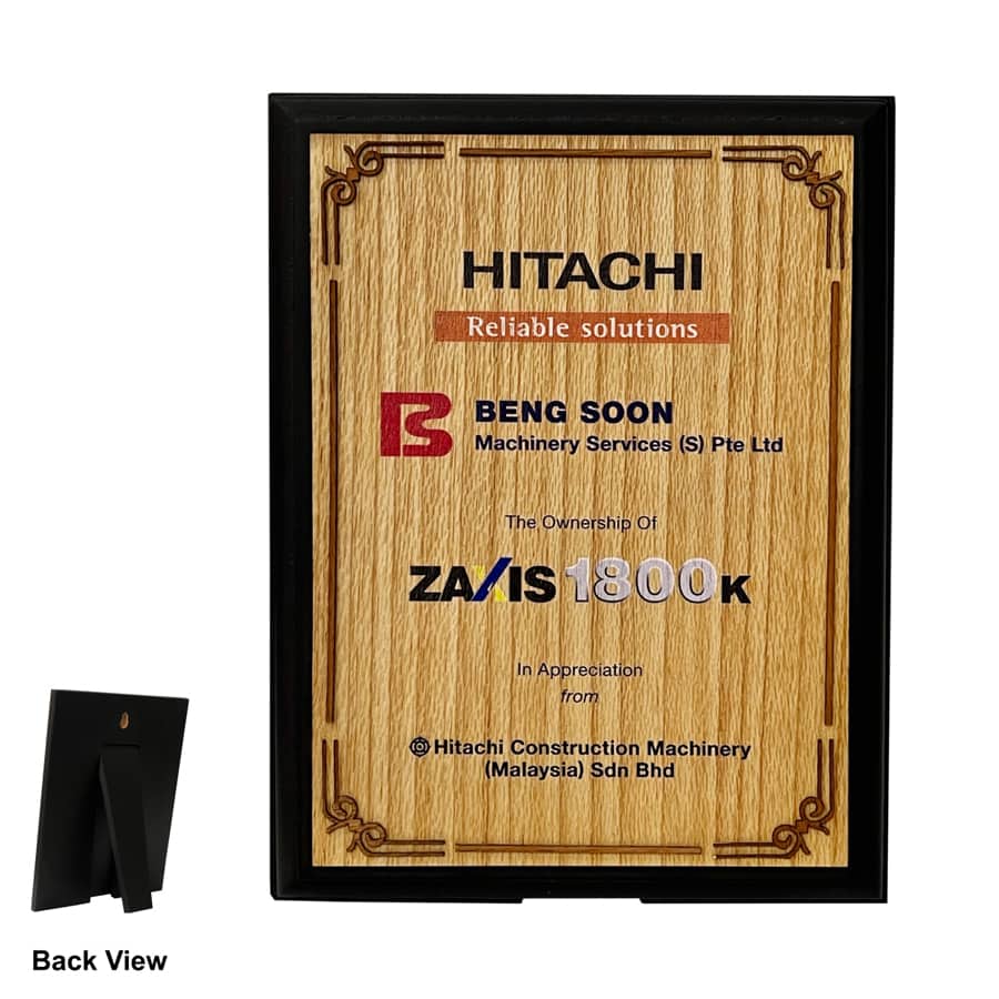 Plaques Wooden Plaque WP7469 Plaques Wooden Plaque WP7469