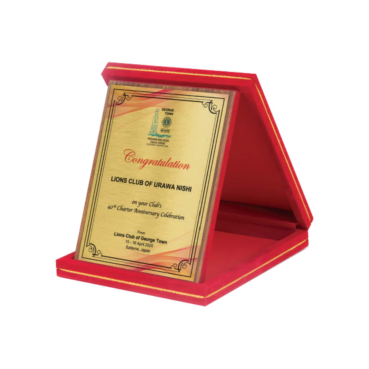 Awards Wooden Awards PW5023 Awards Wooden Awards PW5023