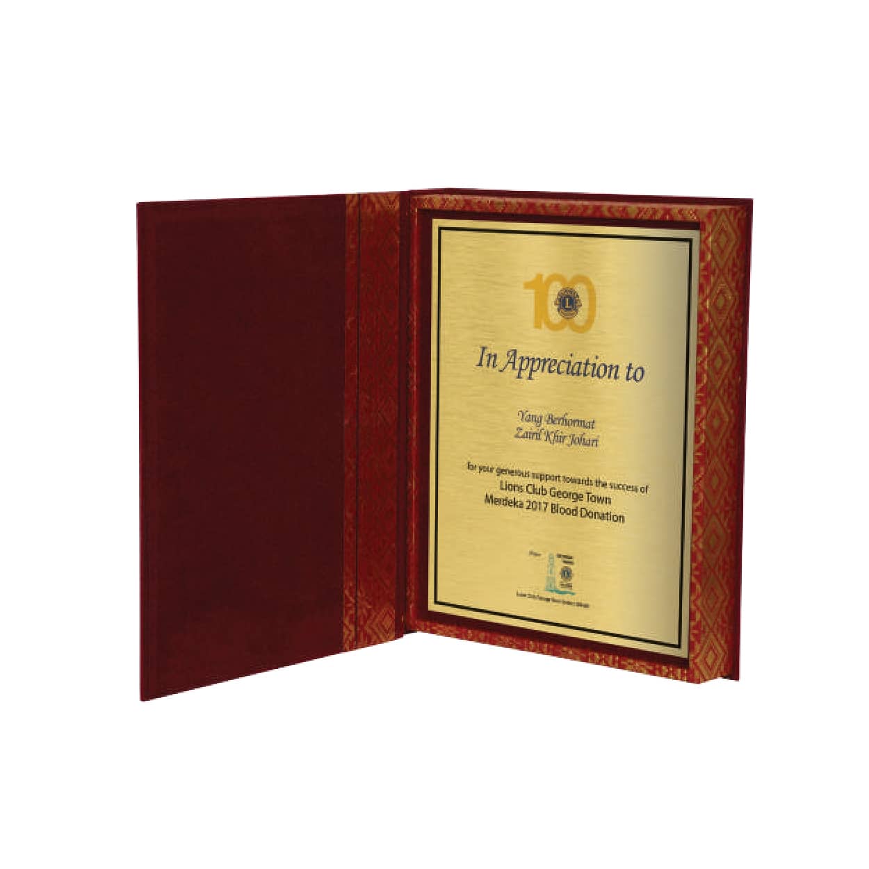 Awards Wooden Awards PW5026 Awards Wooden Awards PW5026