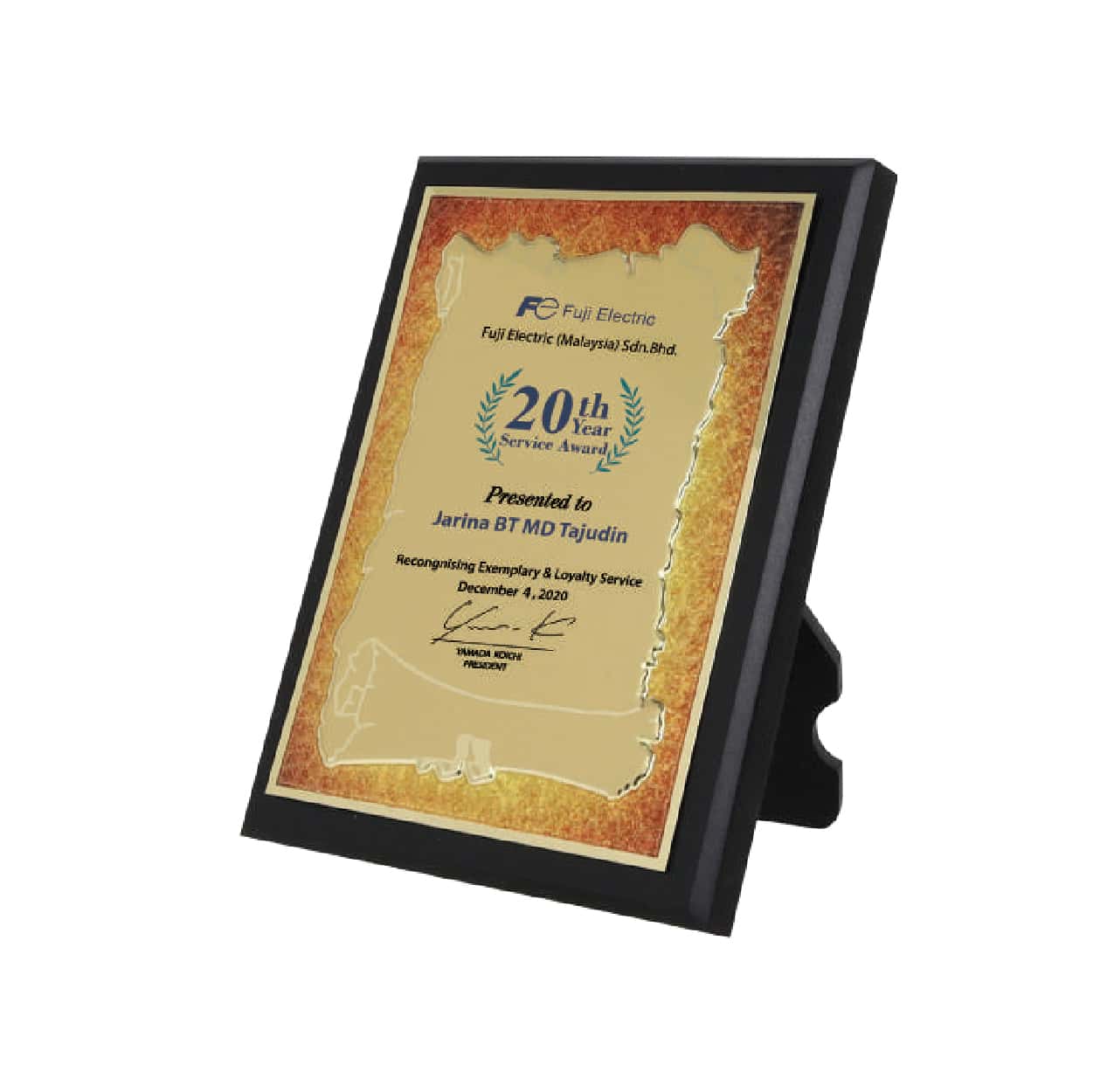 Awards Wooden Awards PW5041 Awards Wooden Awards PW5041