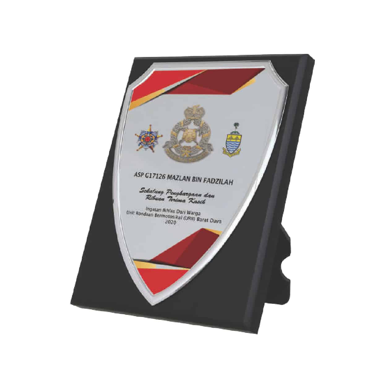Awards Wooden Awards PW5046 Awards Wooden Awards PW5046