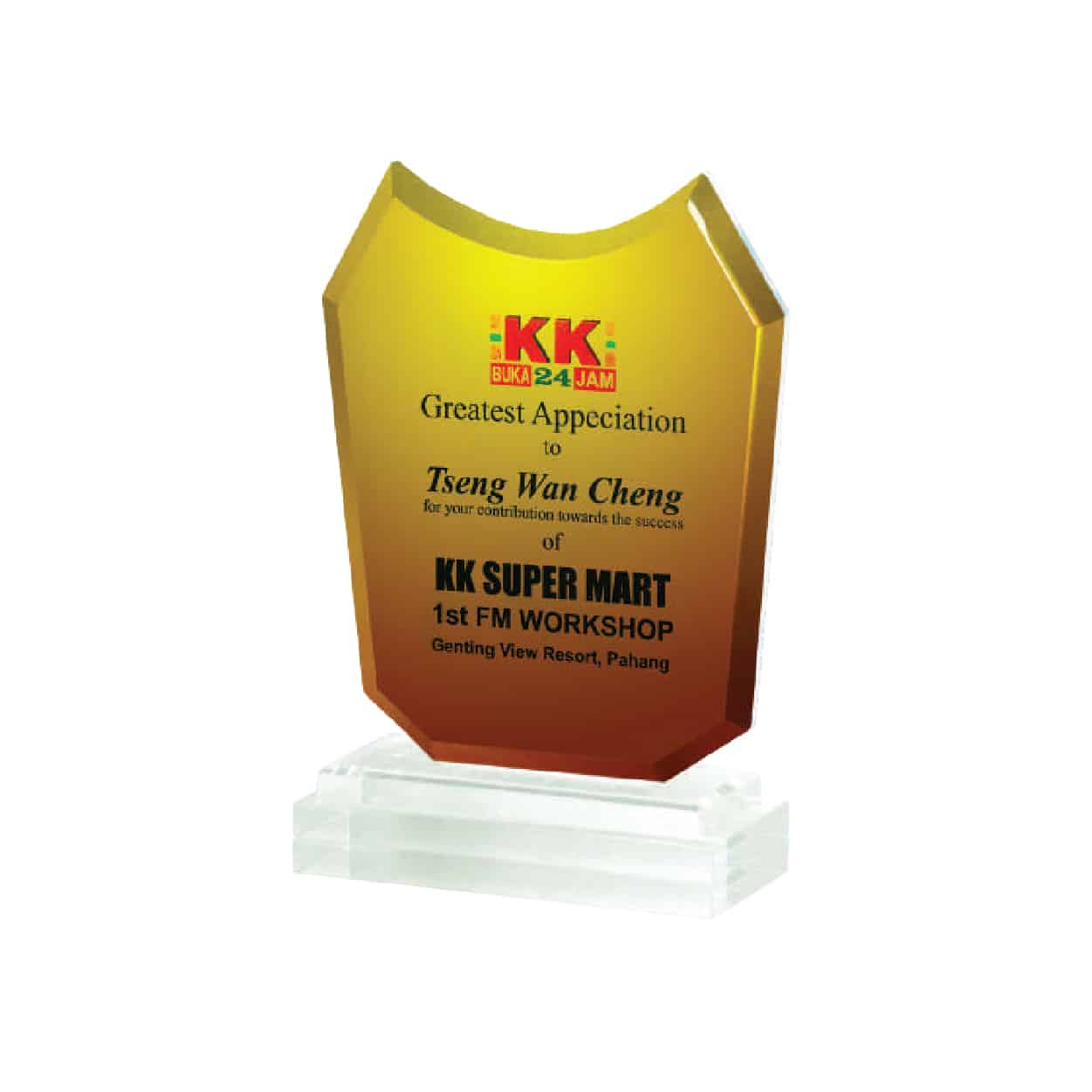 Crystal Plaques Crystal Plaques RC9530 Crystal Plaques Crystal Plaques RC9530